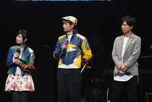 左から大久保桜子、榊原徹士、神谷浩史。