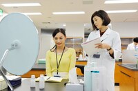 「コスメティックウォーズ」