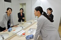 「コスメティックウォーズ」