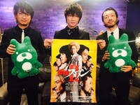 「映画『新宿スワンII』公開記念特番」より、左から上地雄輔、綾野剛、金子ノブアキ。