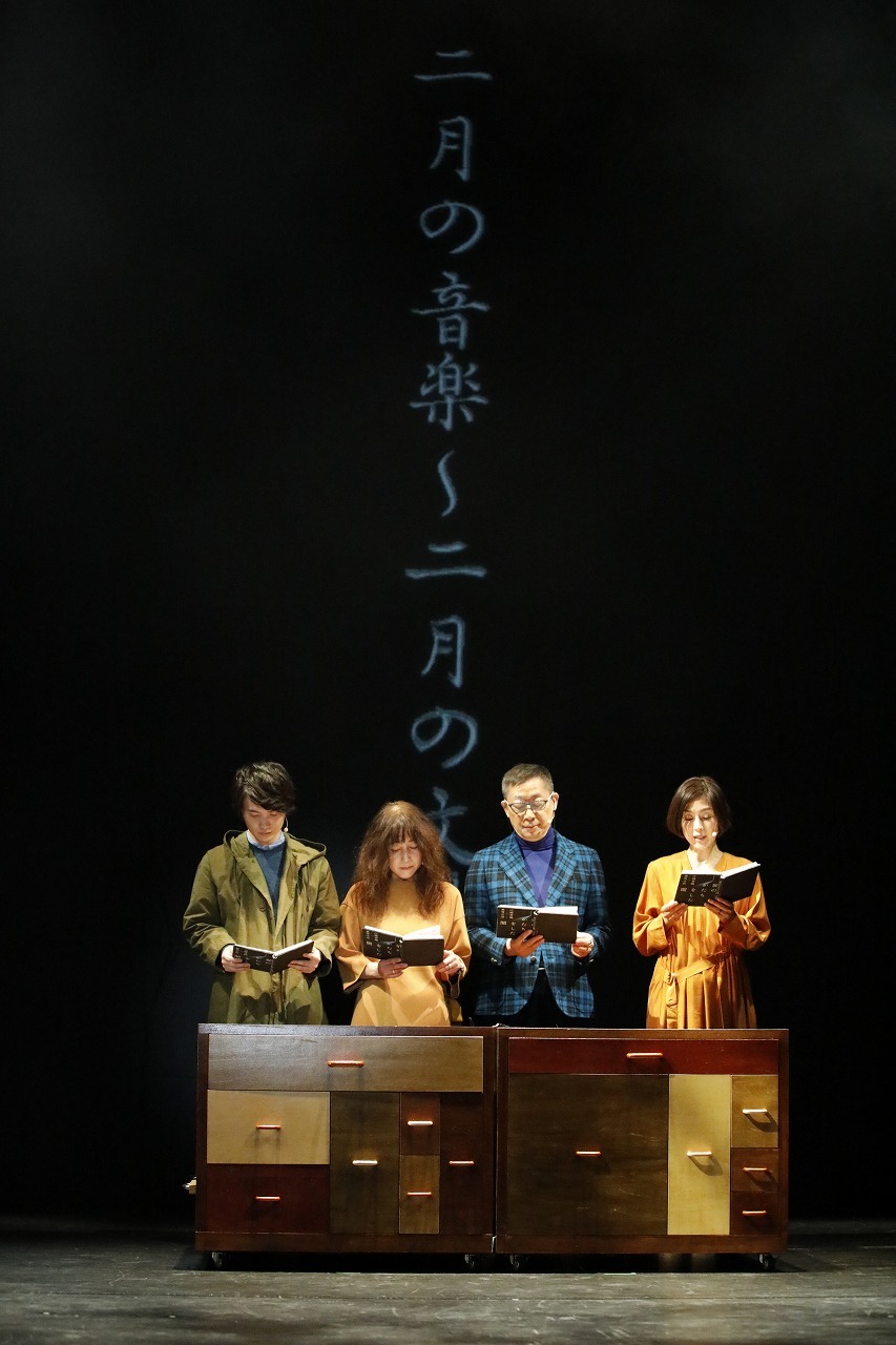 「江國香織×森雪之丞 新作連弾詩集発売記念朗読会『扉のかたちをした闇』」の様子。