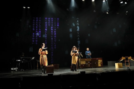 「江國香織×森雪之丞 新作連弾詩集発売記念朗読会『扉のかたちをした闇』」の様子。