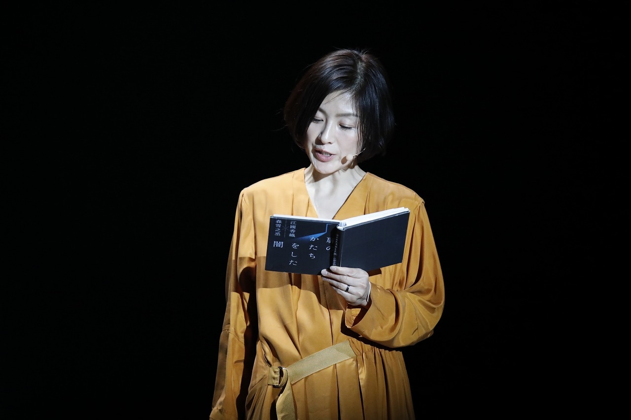 加藤貴子