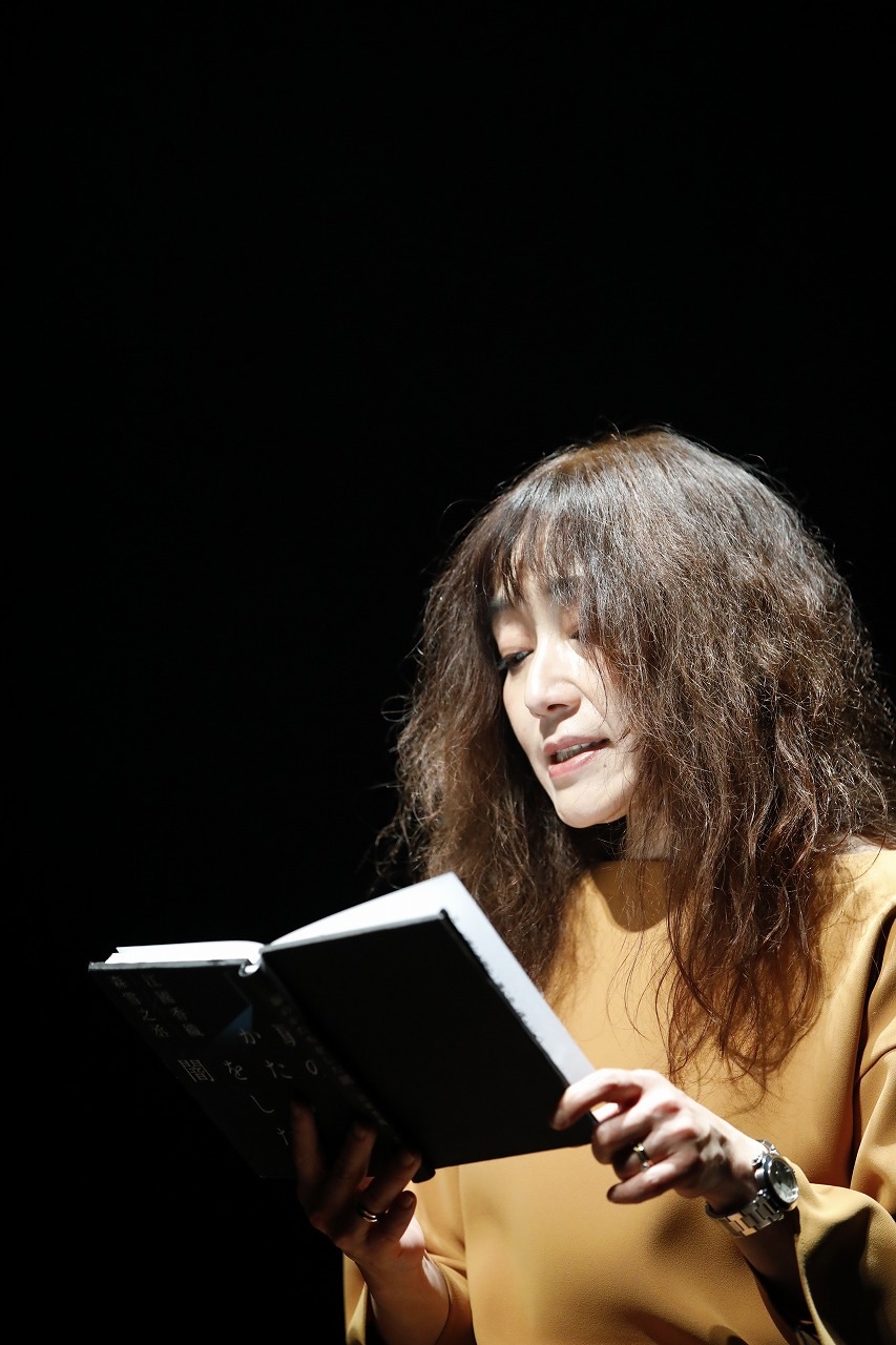 江國香織