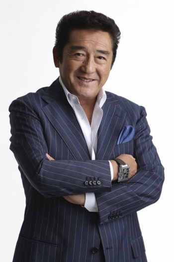 松方弘樹