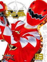 Vol.3「爆竜戦隊アバレンジャー」