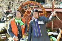 ドラマ「警部補 矢部謙三～人工頭脳（ZUNOU）VS人工頭毛（ZUMOU）～」