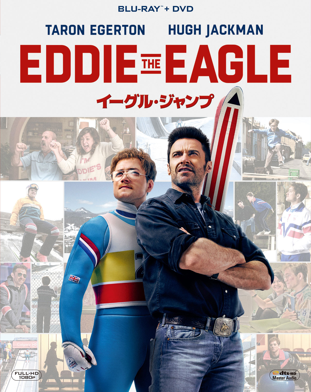「イーグル・ジャンプ」Blu-ray ＆ DVDのジャケット。