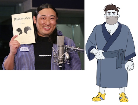 左から秋山竜次（ロバート）、パンツ総番長のキャラクター画像。