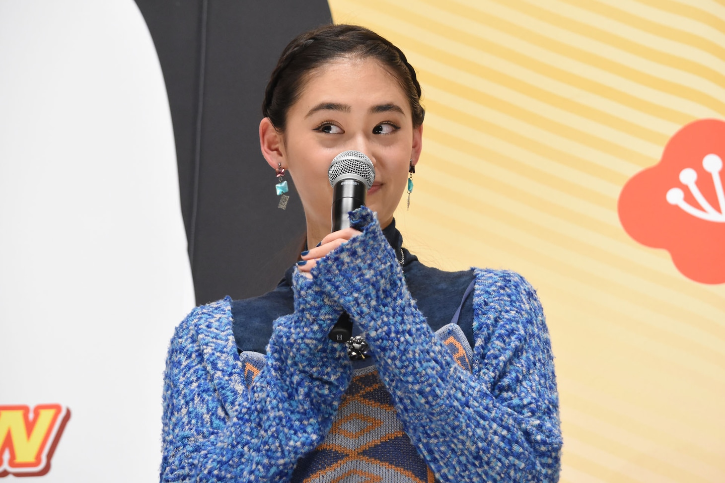 柳美稀