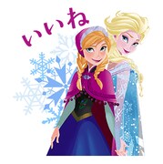 「アナと雪の女王」ポップアップスタンプ (c)Disney
