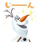 「アナと雪の女王」ポップアップスタンプ (c)Disney