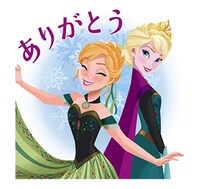 「アナと雪の女王」ポップアップスタンプ (c)Disney