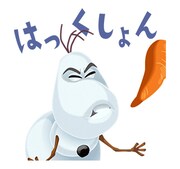 「アナと雪の女王」ポップアップスタンプ (c)Disney