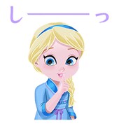 「アナと雪の女王」ポップアップスタンプ (c)Disney