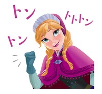 「アナと雪の女王」ポップアップスタンプ (c)Disney