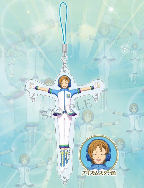 「無限ハグ☆再現チャーム☆」プリズムスタァ顔