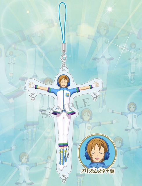 「無限ハグ☆再現チャーム☆」プリズムスタァ顔