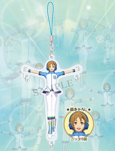 「無限ハグ☆再現チャーム☆」ニッコリ顔