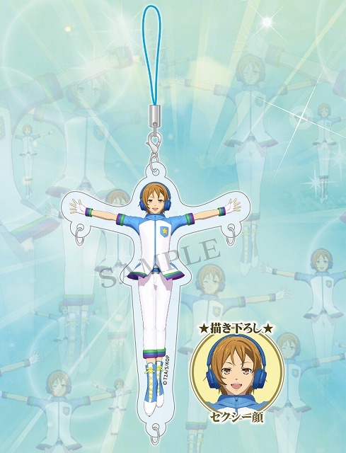 「無限ハグ☆再現チャーム☆」セクシー顔