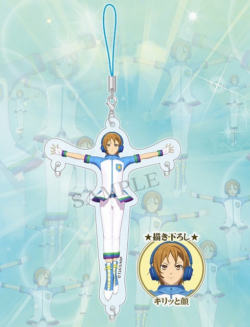 「無限ハグ☆再現チャーム☆」キリッと顔