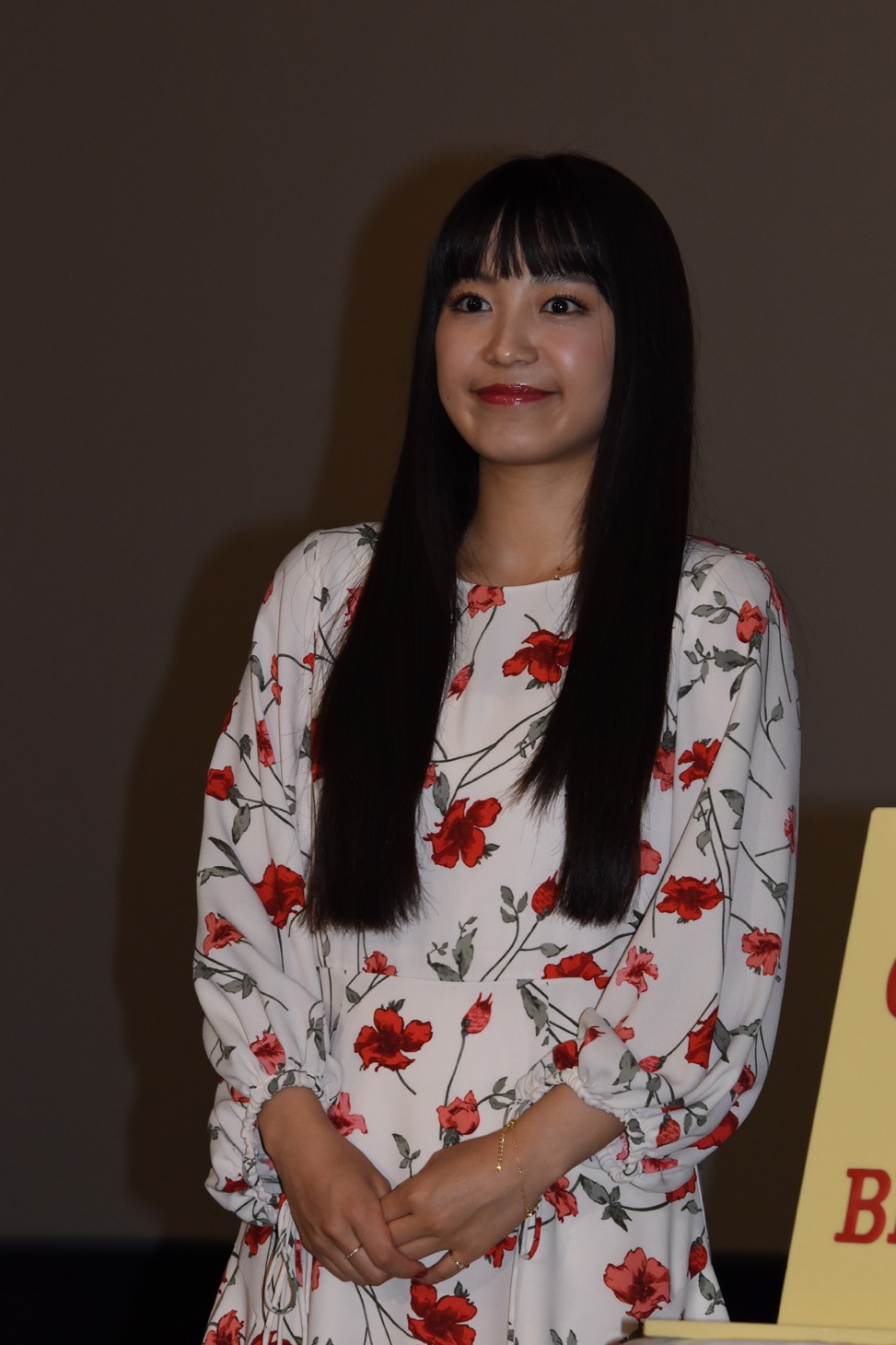 miwa