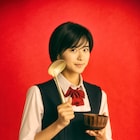 黒島結菜主演、連続ドラマW「東京すみっこごはん」5月放送スタート