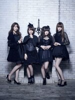 夢みるアドレセンス