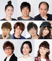 「SING／シング」の日本語吹替キャスト陣。上段左から長澤まさみ、大橋卓弥、斎藤司。中段左より田中真弓、宮野真守、谷山紀章、水樹奈々。下段左より山寺宏一、坂本真綾、大地真央。