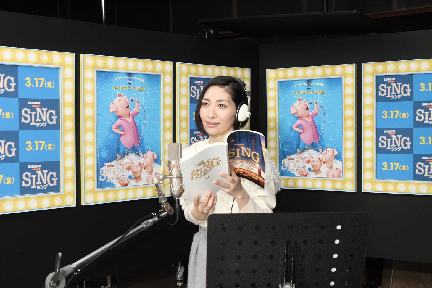 「SING／シング」のアフレコを行う坂本真綾。