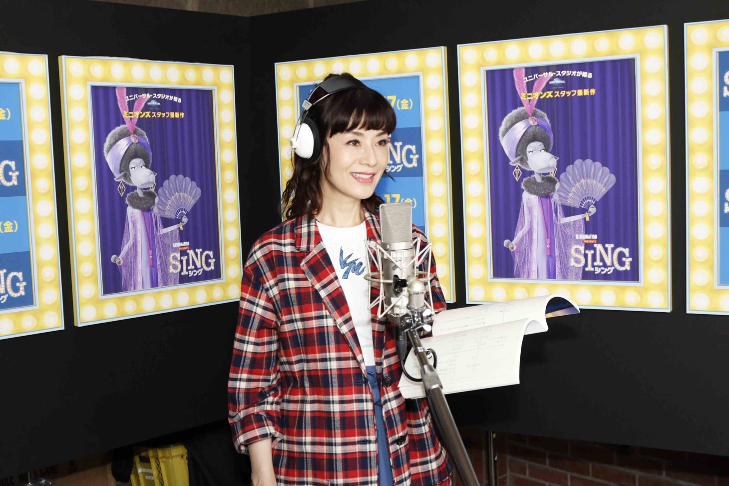 「SING／シング」のアフレコを行う大地真央。