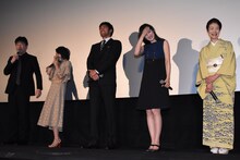左から佐藤二朗、菅野美穂、阿部寛、天海祐希、富司純子。