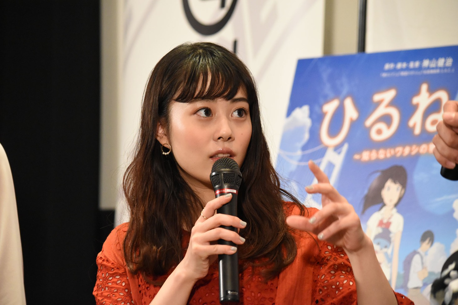 高畑充希