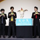 松坂桃李&菅田将暉、「キセキ」大阪イベントで“奇跡のニワトリ”と対面