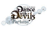 「Dance with Devils-Fortuna-」ロゴ