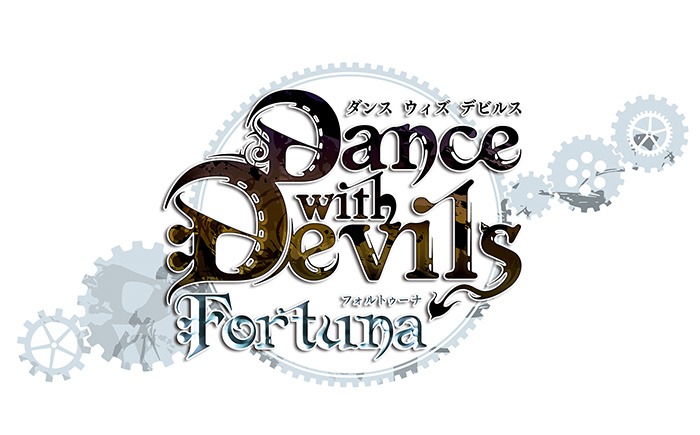 「Dance with Devils-Fortuna-」ロゴ