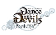 「Dance with Devils-Fortuna-」ロゴ