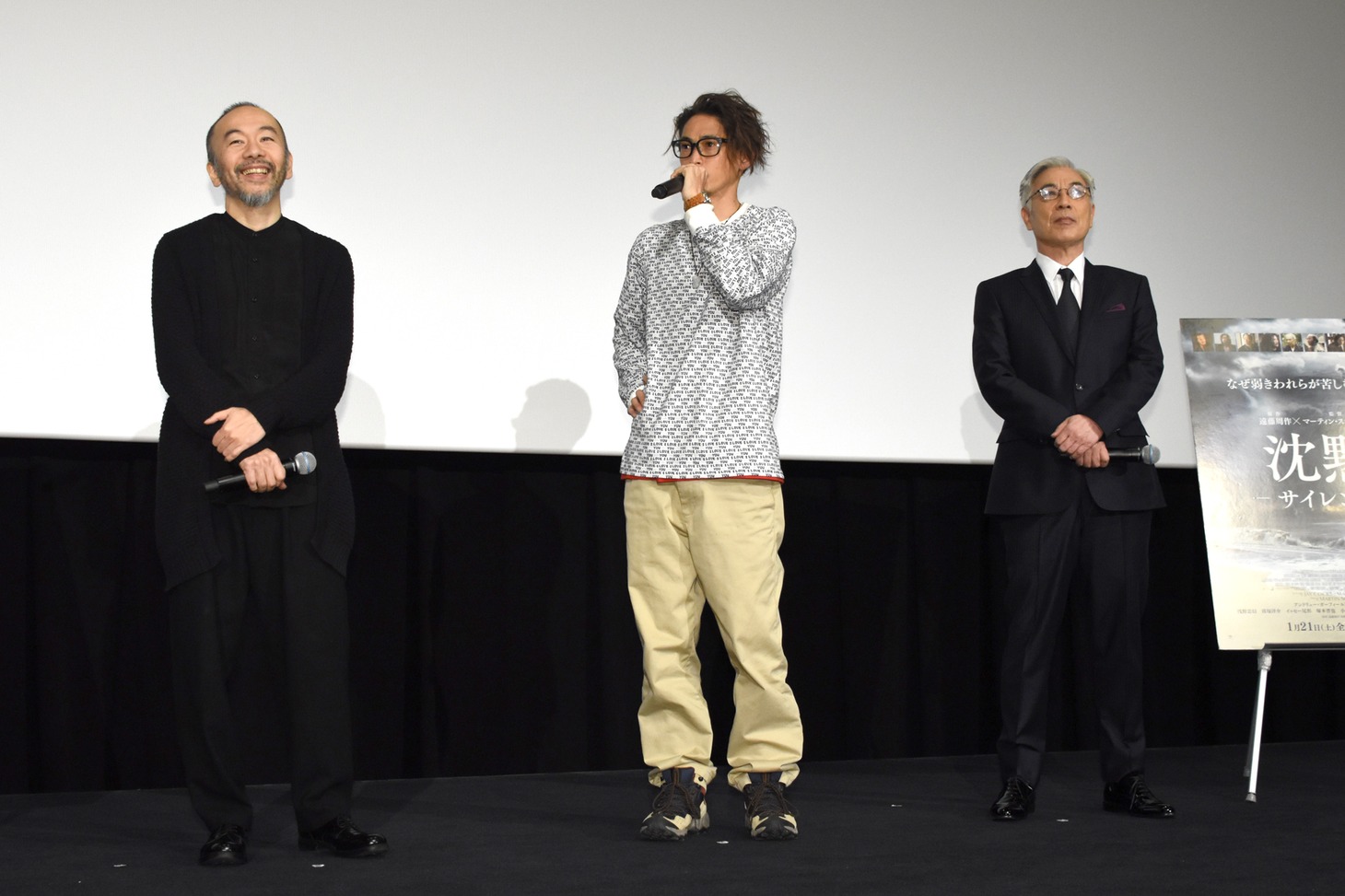 「沈黙－サイレンス－」大ヒット御礼舞台挨拶の様子。