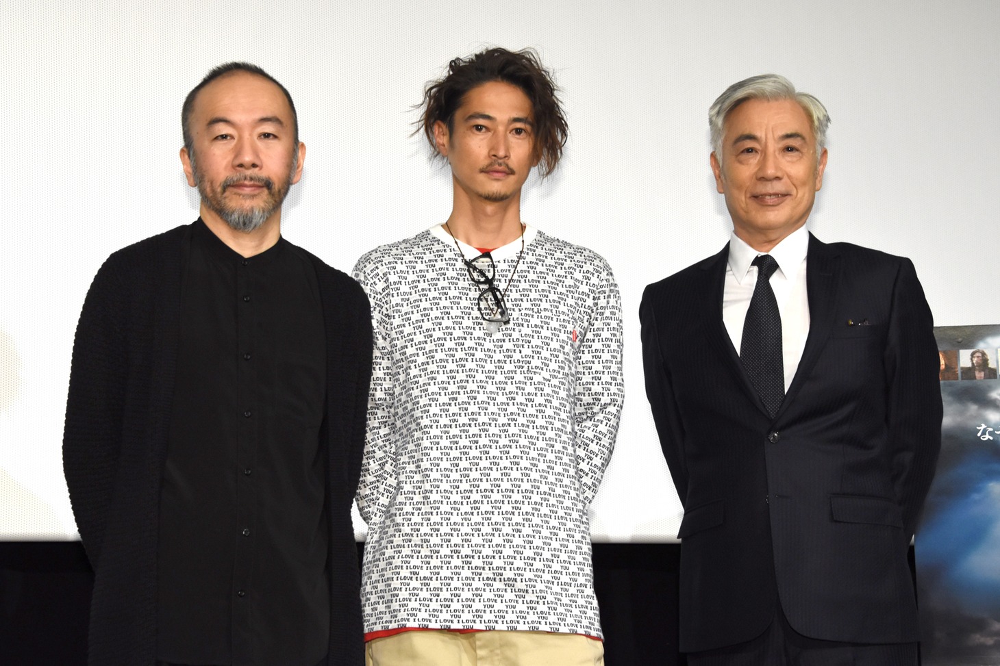 「沈黙－サイレンス－」大ヒット御礼舞台挨拶の様子。