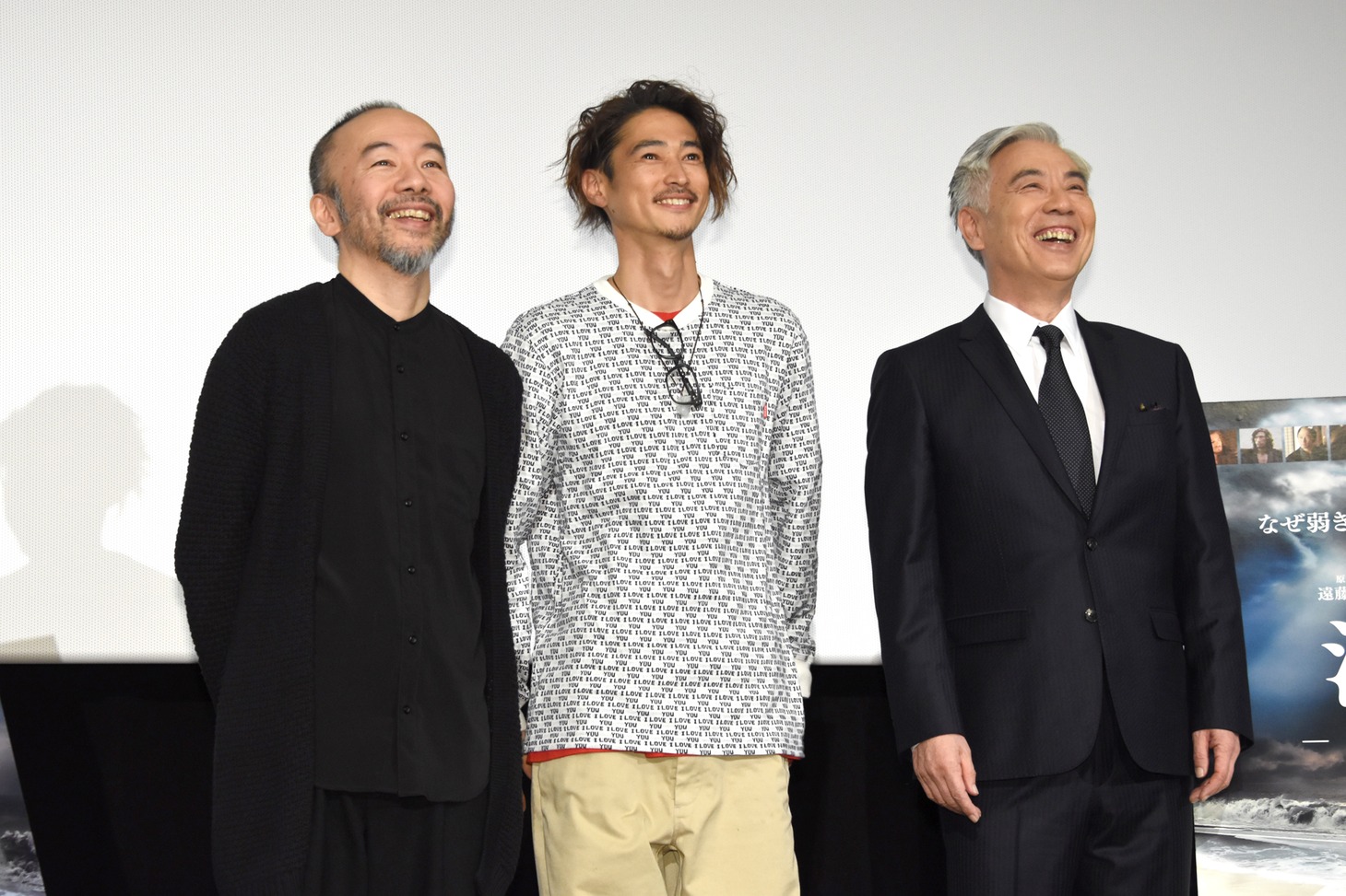 「沈黙－サイレンス－」大ヒット御礼舞台挨拶の様子。