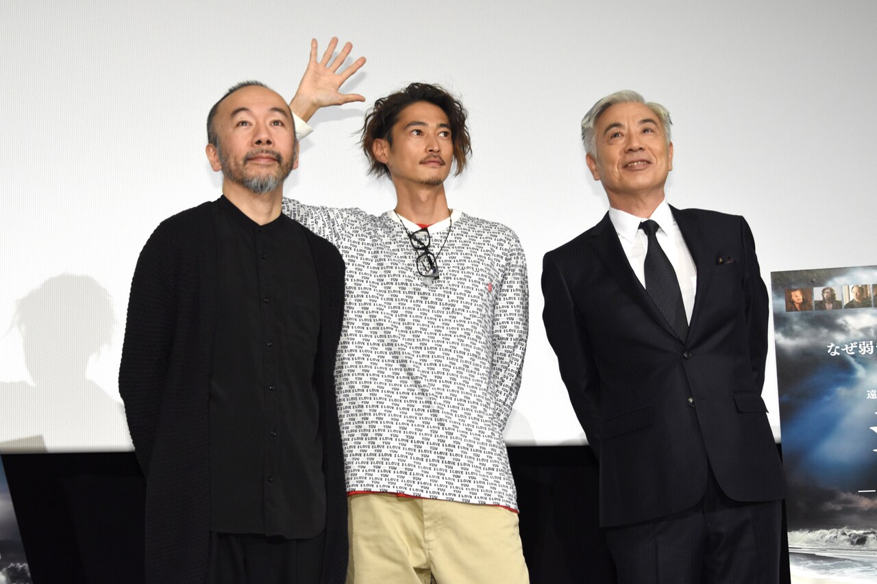 沈黙」窪塚洋介、塚本晋也、イッセー尾形は踏み絵を踏む？窪塚は「心の