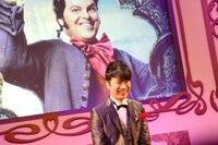 ル・フウ役の藤井隆。