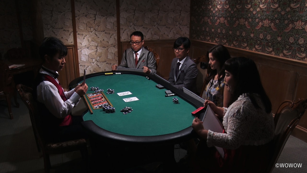 藤井隆がカジノディーラーに、“映画大喜利バラエティ”がWOWOWで放送