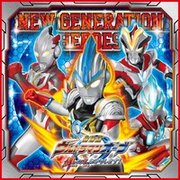 マイクロファイバーミニタオル