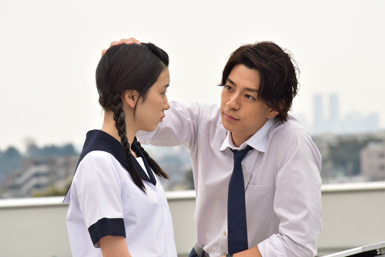 「ひるなかの流星」