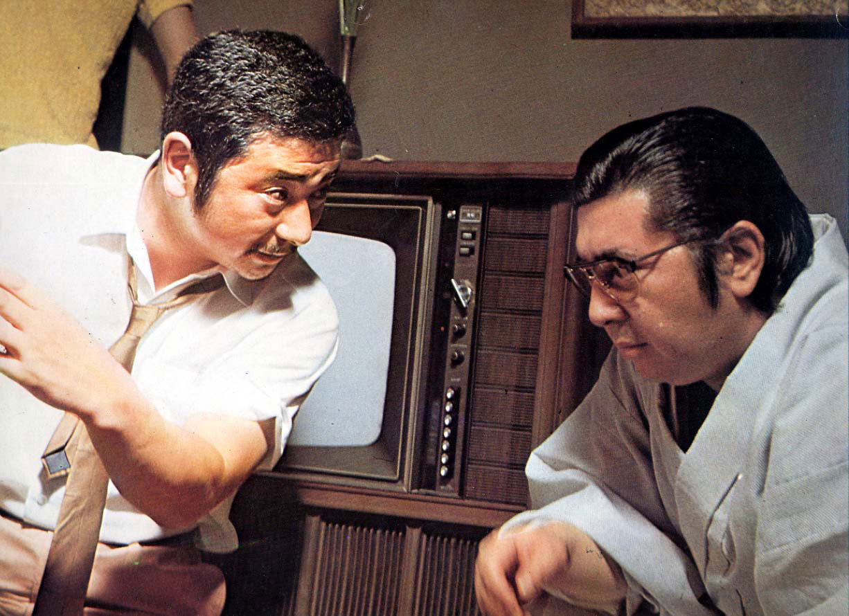 「顔役」 (c)1971 TOHO co.,ltd