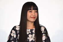 miwa