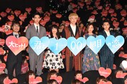 「君と100回目の恋」初日舞台挨拶の様子。