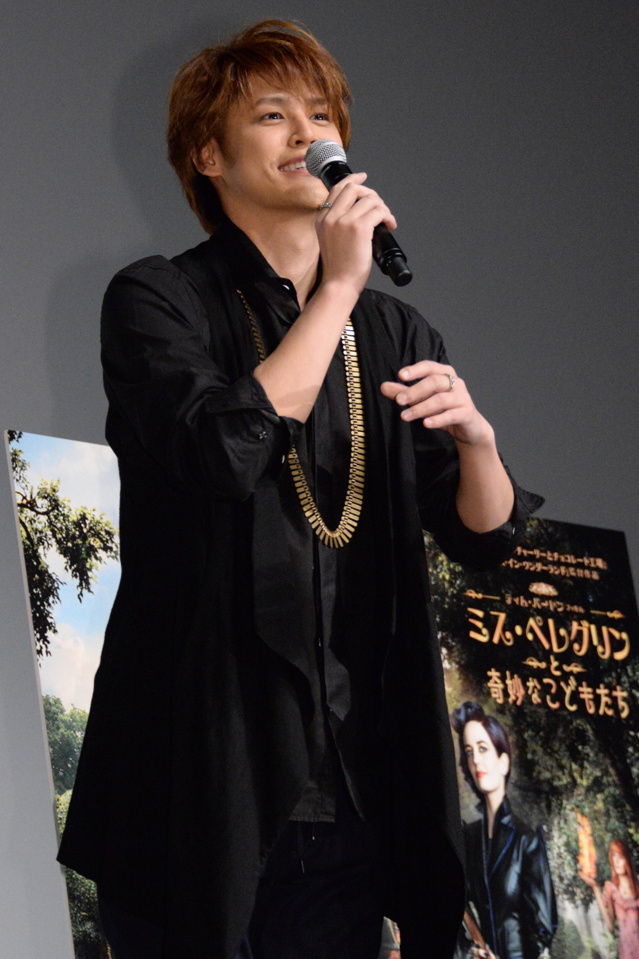 宮野真守