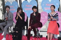 「一週間フレンズ。」バレンタイトークイベントの様子。